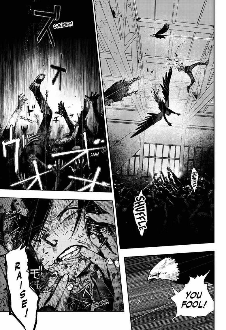 Choujin X, Chapter 41.2 image 14